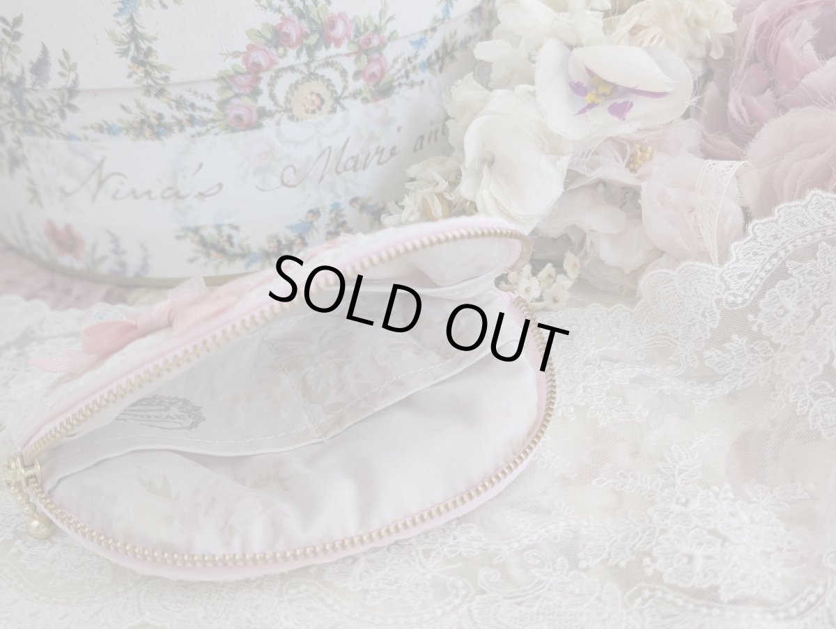 画像5: 【完成品】アクセサリーポーチ(akiko)　 (5)