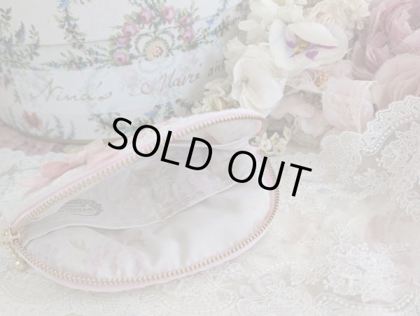 画像5: 【完成品】アクセサリーポーチ(akiko)　 (5)