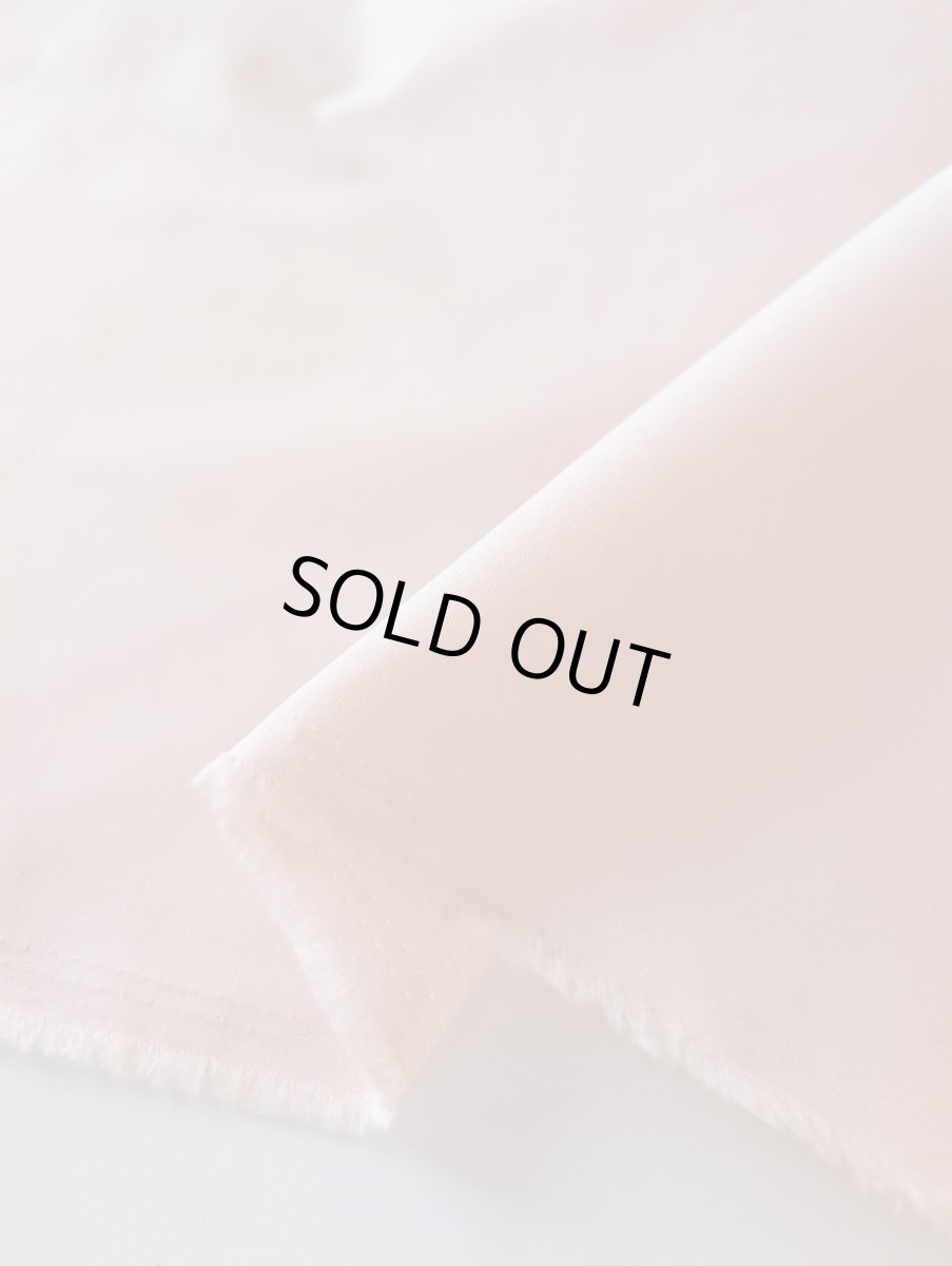 画像1: 無地コットン (1)