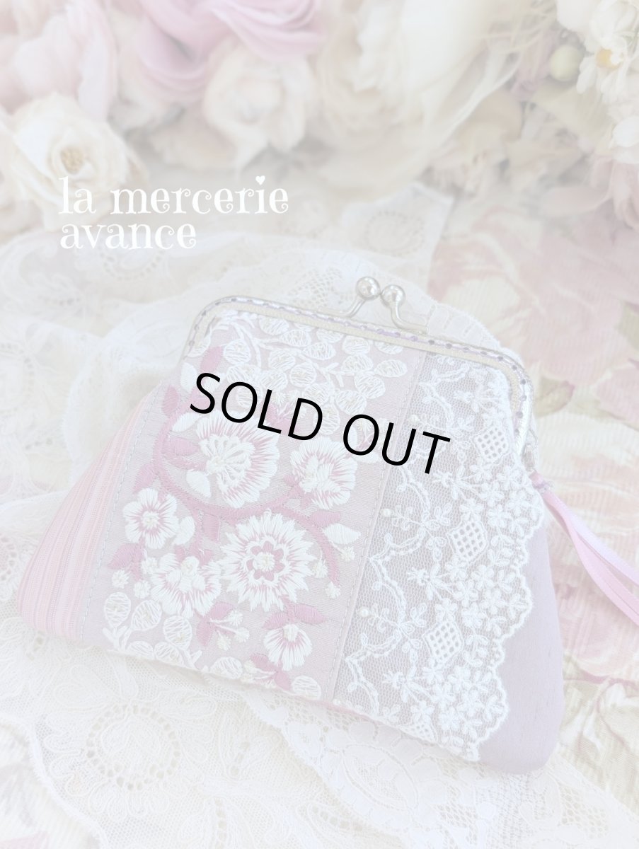 画像1: 【完成品】シルクの口金ポーチ　 (akiko) 　 (1)