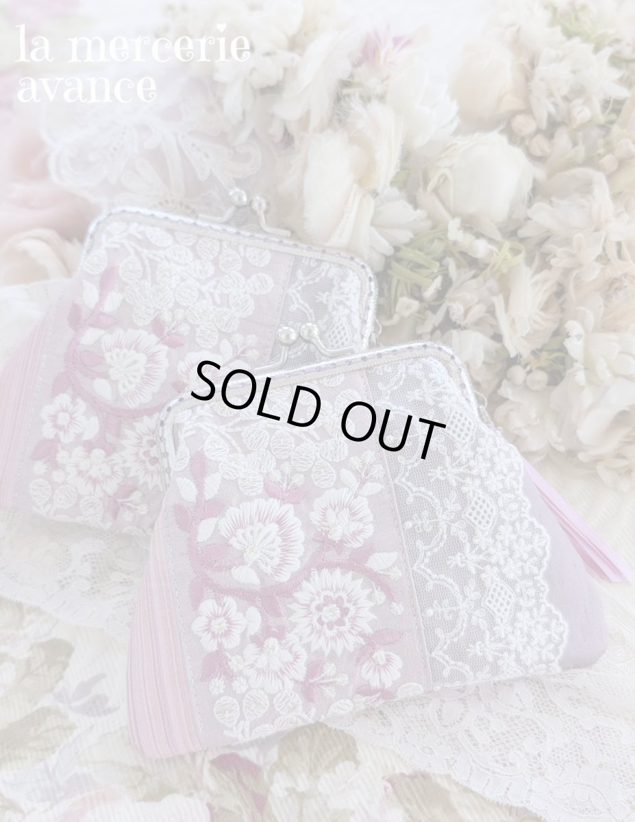 画像3: 【完成品】シルクの口金ポーチ　 (akiko) 　 (3)