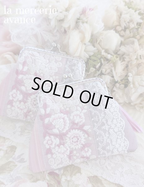 画像3: 【完成品】シルクの口金ポーチ　 (akiko) 　 (3)