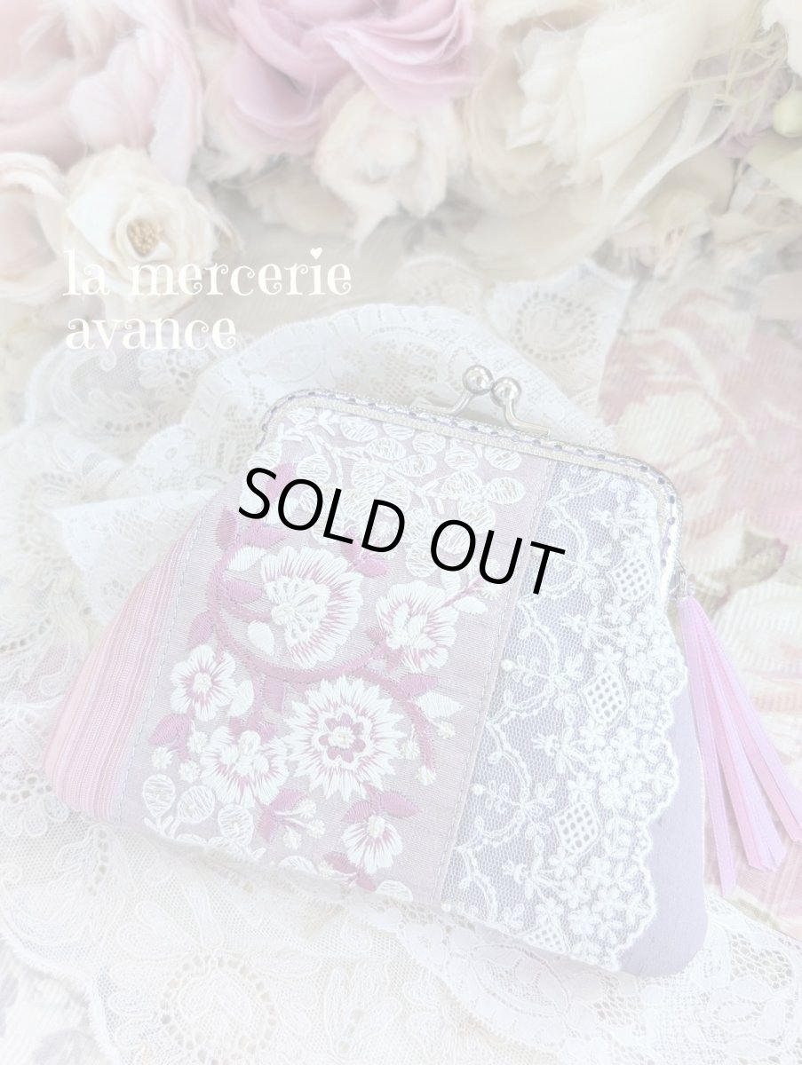 画像1: 【完成品】シルクの口金ポーチ　 (akiko) 　 (1)