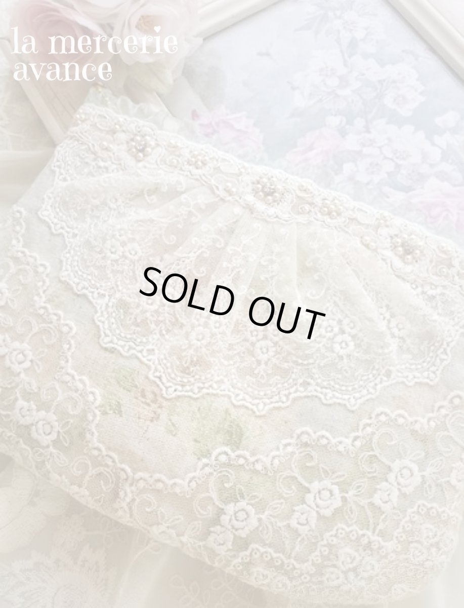 画像1: 【キットの完成品】キラキラパールのレースのポーチ (1)