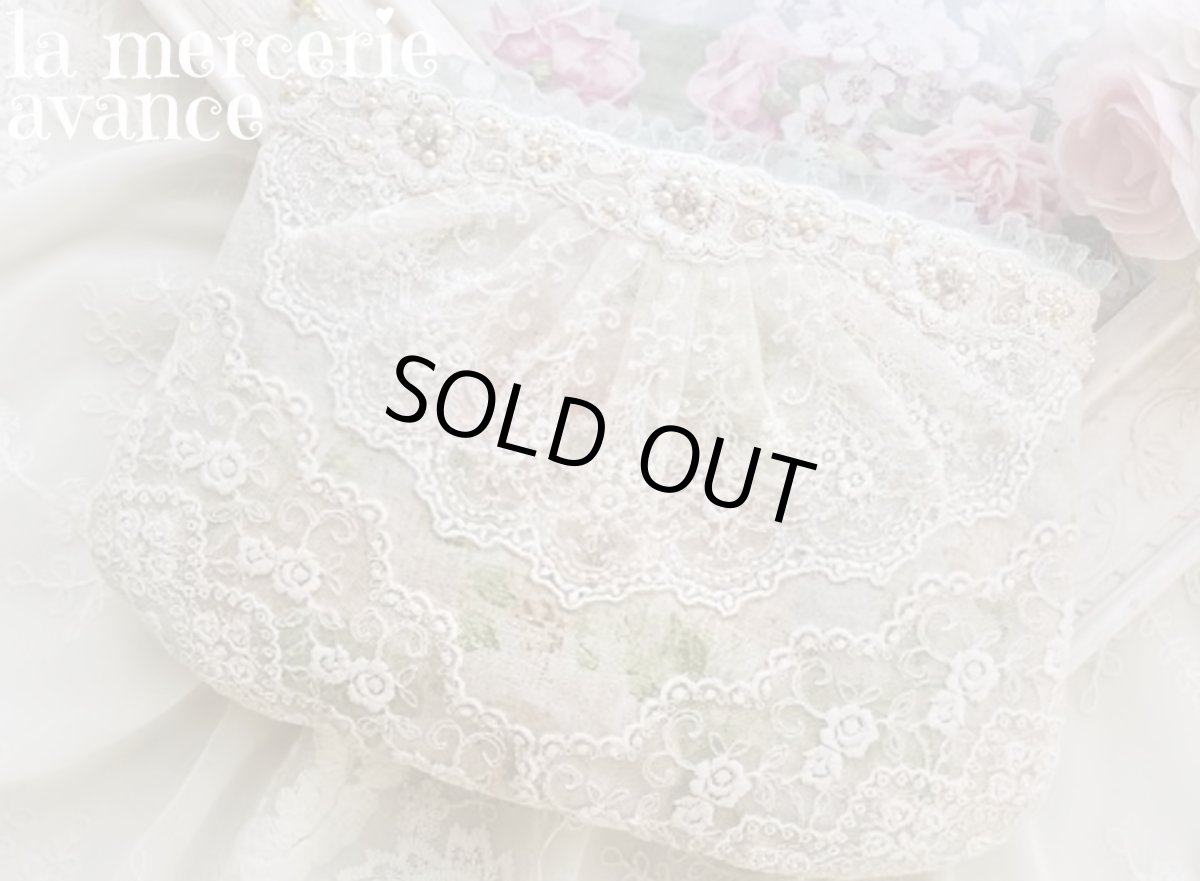 画像2: 【キットの完成品】キラキラパールのレースのポーチ (2)