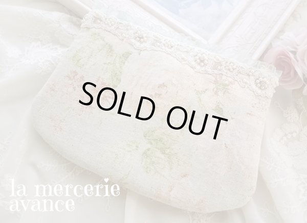 画像3: 【キットの完成品】キラキラパールのレースのポーチ (3)