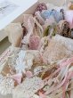 画像1: レースとリボンのセット Ａ (1)