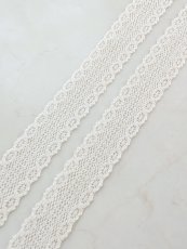 画像1: リバーレース 　 (1)