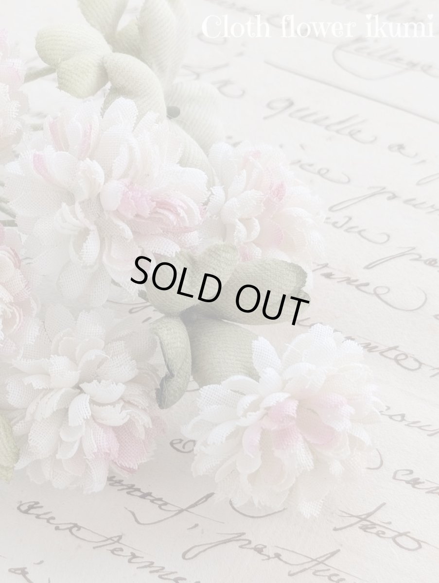 画像3: シロツメクサの布花 (3)