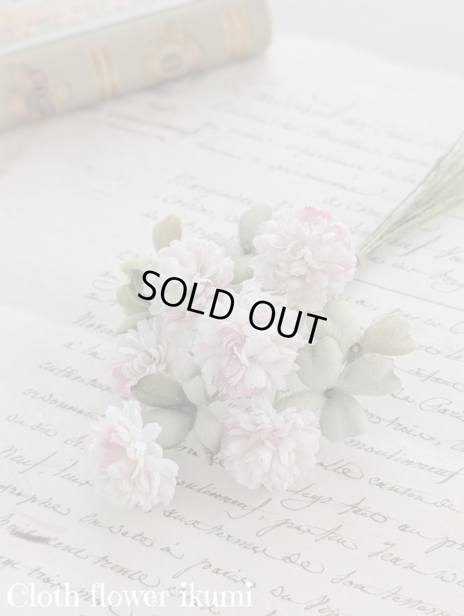 画像1: シロツメクサの布花 (1)