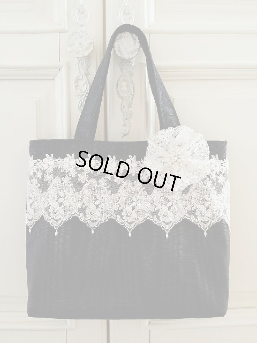 画像1: キラキラコサージュ付きモアレのバッグのキット (1)