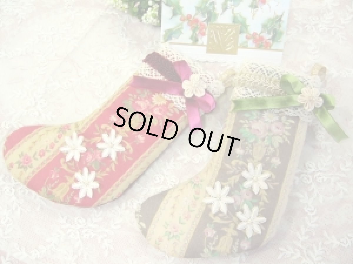 画像1: ２色のブーツオーナメントのキット (1)