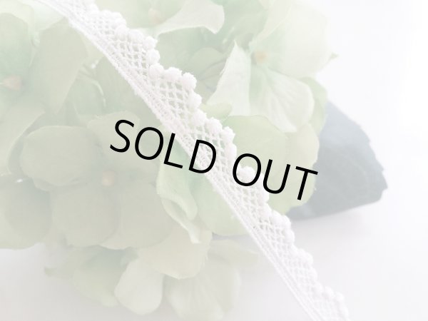 画像1: ケミカルレース (1)