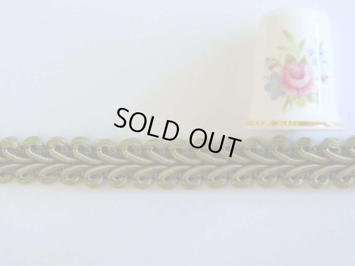 画像1: ブレード (1)