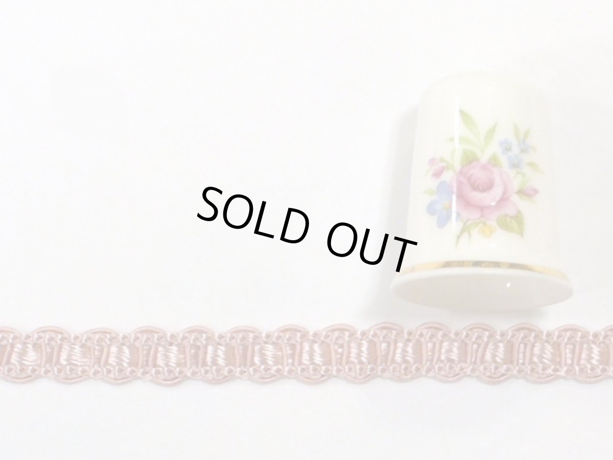 画像1: ブレード (1)